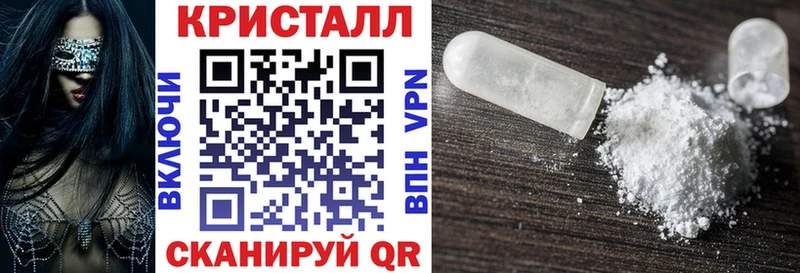 даркнет телеграм  Бобров  Amphetamine 97%  где найти  