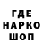 Кетамин VHQ Dashi_ Koko