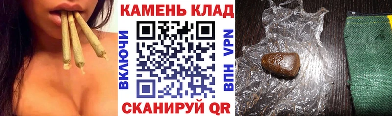 mega сайт Бобров ГАШ AMNESIA HAZE