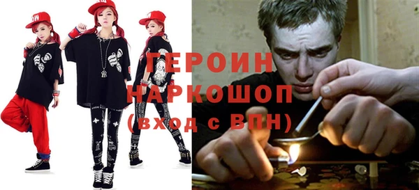 метадон Алексеевка