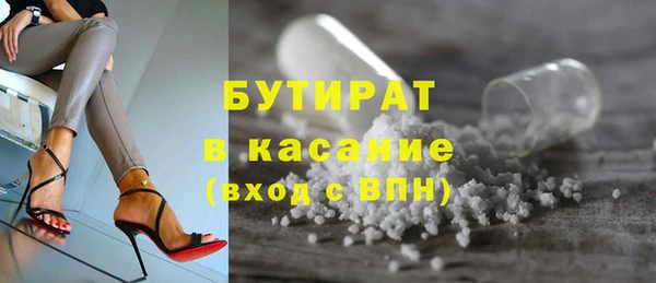 метадон Алексеевка