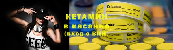 кокаин VHQ Алзамай