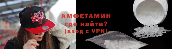 кокаин VHQ Алзамай