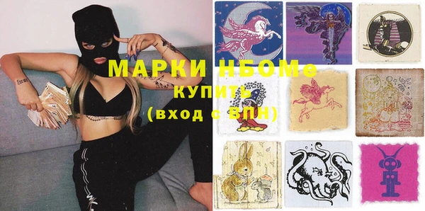 кокаин VHQ Алзамай
