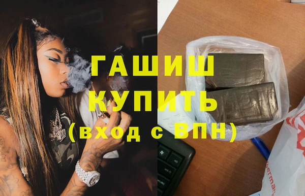 прущие грибы Алексин