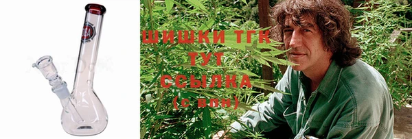 метадон Алексеевка