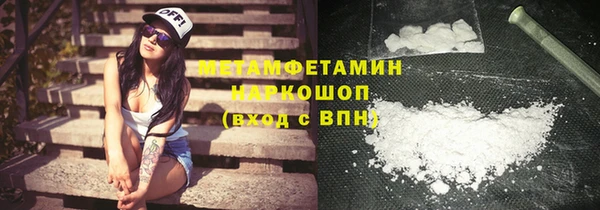 кокаин VHQ Алзамай