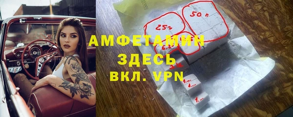 метадон Алексеевка