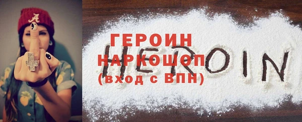 метадон Алексеевка