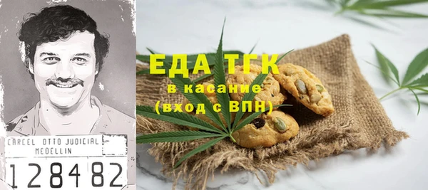 метадон Алексеевка