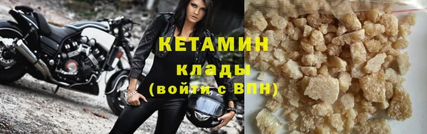 кокаин VHQ Алзамай