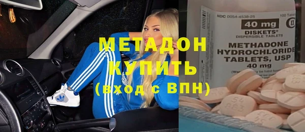 кокаин VHQ Алзамай
