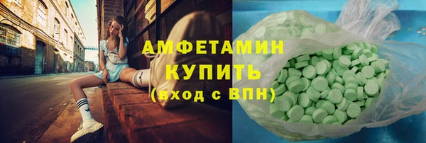 кокаин VHQ Алзамай