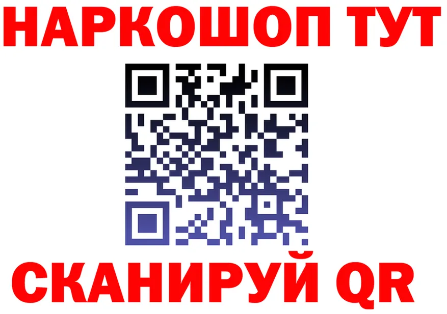 КЕТАМИН VHQ зеркало мориарти OMG Бобров