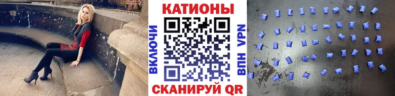 Мефедрон мука  Бобров 