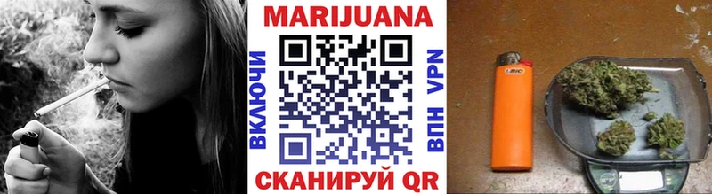 цены наркотик  Бобров  Каннабис THC 21% 